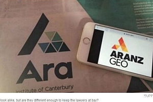 坑爹!新西兰坎特伯雷理工学院耗资百万的新Logo疑似抄袭- 灵感