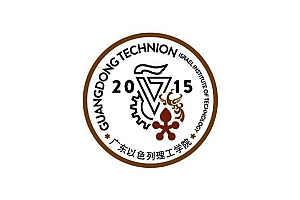 广东以色列理工学院今天奠基- 灵感