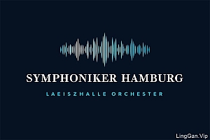 德国汉堡交响乐团启用新LOGO- 灵感