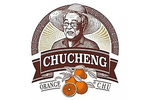 褚橙新品牌包装获得德国红点视觉设计大奖- 灵感