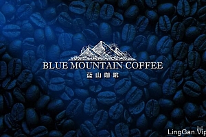 蓝山咖啡 (BLUEMOUNTAIN) 品牌VI形象设计- 灵感