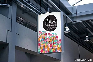 Misú布拉德素食餐厅品牌VI形象视觉设计- 灵感