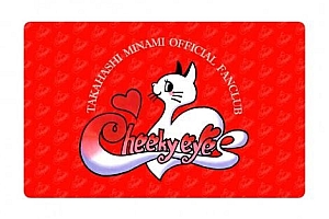 尾田荣一郎玩跨界,为高桥南设计俱乐部LOGO- 灵感