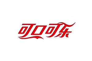 文字LOGO设计5大方法:添、减、联、断、变- 灵感