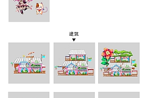 1、客户:深圳木森网络有限公司 2、制作工期:2011 3、- 灵感