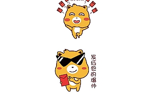 【豆克熊】原创动漫微信表情之新年发红包系列- 灵感