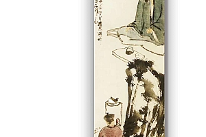 一山国画精选- 灵感