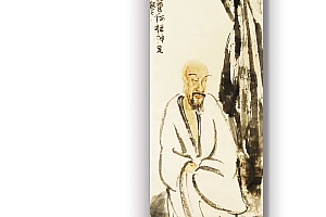 一山人物画赏析- 灵感