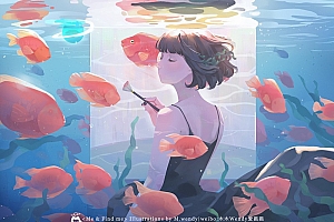 清新独特有创意!9款插画设计- 灵感