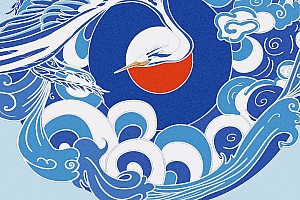 中国风国潮插画- 灵感