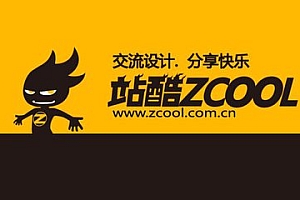 UI设计学习网站推荐大全- 灵感