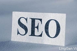 【陶水水SEO】从事seo职业需要做什么?- 灵感