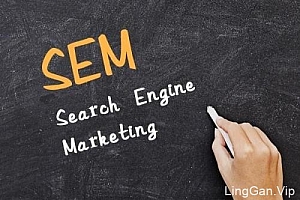 sem营销是什么?目标和优势分析- 灵感