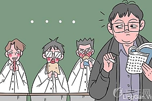 女孩比较适合什么专业(职高哪些专业最适合女生读)- 灵感