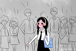 大学毕业就业方向(中专电子商务毕业后就业什么工作)- 灵感