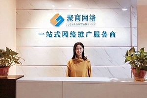 网络营销的四个特点(网络营销的八种方式)- 灵感