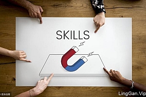 网络营销是干嘛的(常见网络营销方式)- 灵感