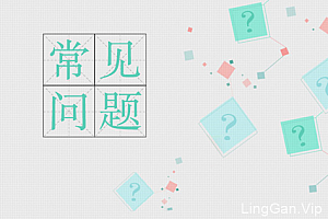 网络营销的主要内容是什么(网络营销服务包括的内容)- 灵感