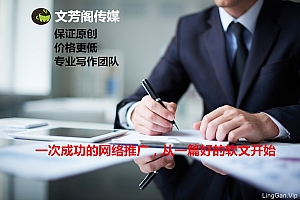 网络营销做什么工作(网络营销主要干什么)- 灵感