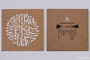 国外Billa Qause创意CD设计作品- 灵感