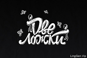 国外Two spoons糖品牌趣味创意设计- 灵感