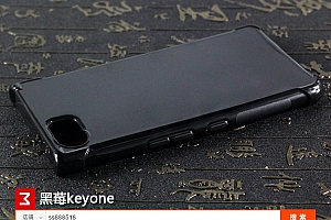 黑莓keyone手机壳超薄保护套透硅胶全包边防摔软男女款- 灵感