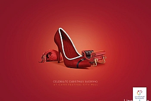 Cairo Festival City购物中心圣诞平面广告- 灵感