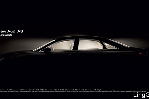 英国INK工作室奥迪A8系列平面广告设计- 灵感