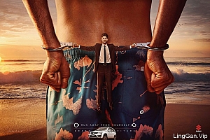 铃木汽车Grand Vitara创意广告设计作品- 灵感