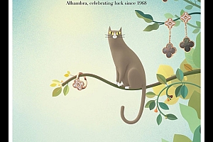 梵克雅宝(VanCleef & Arpels)珠宝品牌设计- 灵感