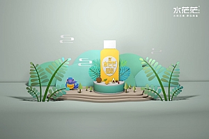 c4d 海报 果汁 饮品 饮料- 灵感