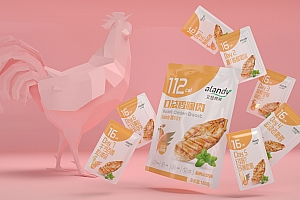 艾兰得威 口袋鸡胸肉包装设计- 灵感