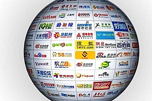 中小企业如何开展网络营销(网络营销企业是什么)- 灵感