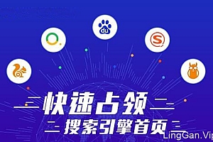 网络营销主要干什么(营销外包)- 灵感