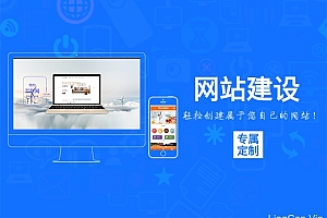 网络营销和推广做什么(网络推广和网络推广)- 灵感