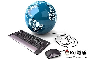 网络营销推广中心(以下哪个不是网络营销的手段)- 灵感