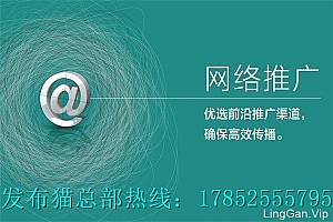 网络营销做什么工作(网络营销是什么)- 灵感