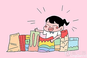 女孩高中学什么专业好(女生考师范学什么专业好)- 灵感