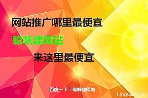 网络营销是干什么工作(电子商务网络营销是干啥的)- 灵感