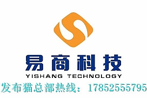 网络营销主要干什么(网络营销的主要方式)- 灵感