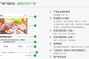 网络营销出来做什么(网络营销的主要方式)- 灵感