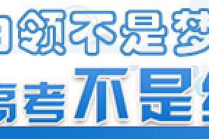 网络营销存在哪些问题(网络营销好不好)- 灵感