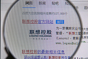 网络营销的十种方法(营销推广方式)- 灵感