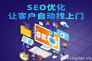 网络营销是干嘛的(营销推广软件)- 灵感