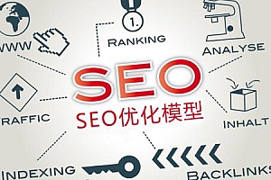 网络营销模式有哪几种(网络营销公司)- 灵感