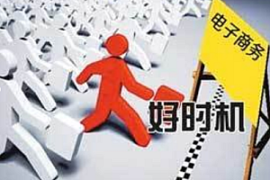 电子商务专业的岗位有哪些(电子商务主要学什么)- 灵感