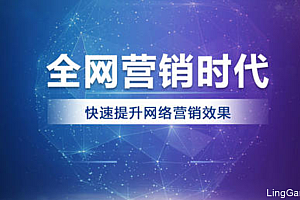什么叫市场推广(做市场推广)- 灵感