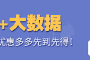 毕业生就业程序(文科就业前景好的专业)- 灵感