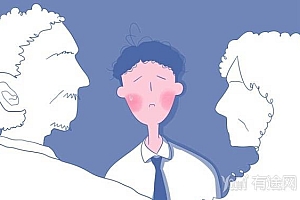 2019电子商务发展现状(2019电子商务发展趋势)- 灵感