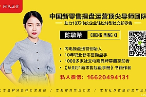 简述网络营销的特点是什么(网络营销的主要手段是什么)- 灵感